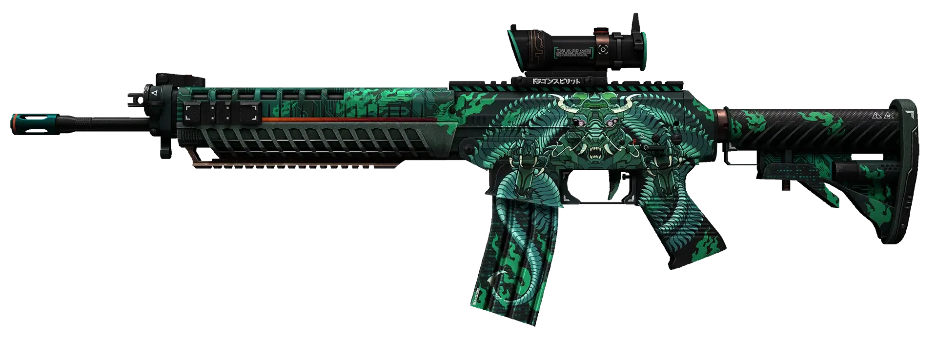 SG 553 | Dragon Tech