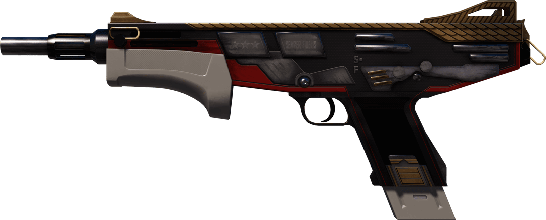 MAG-7 | 禁卫军 (Factory New)