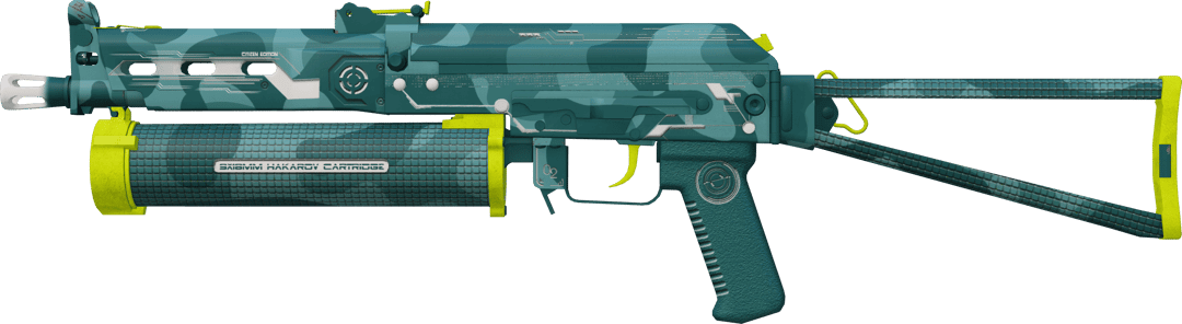 PP-Bizon | 光带区域 (Factory New)