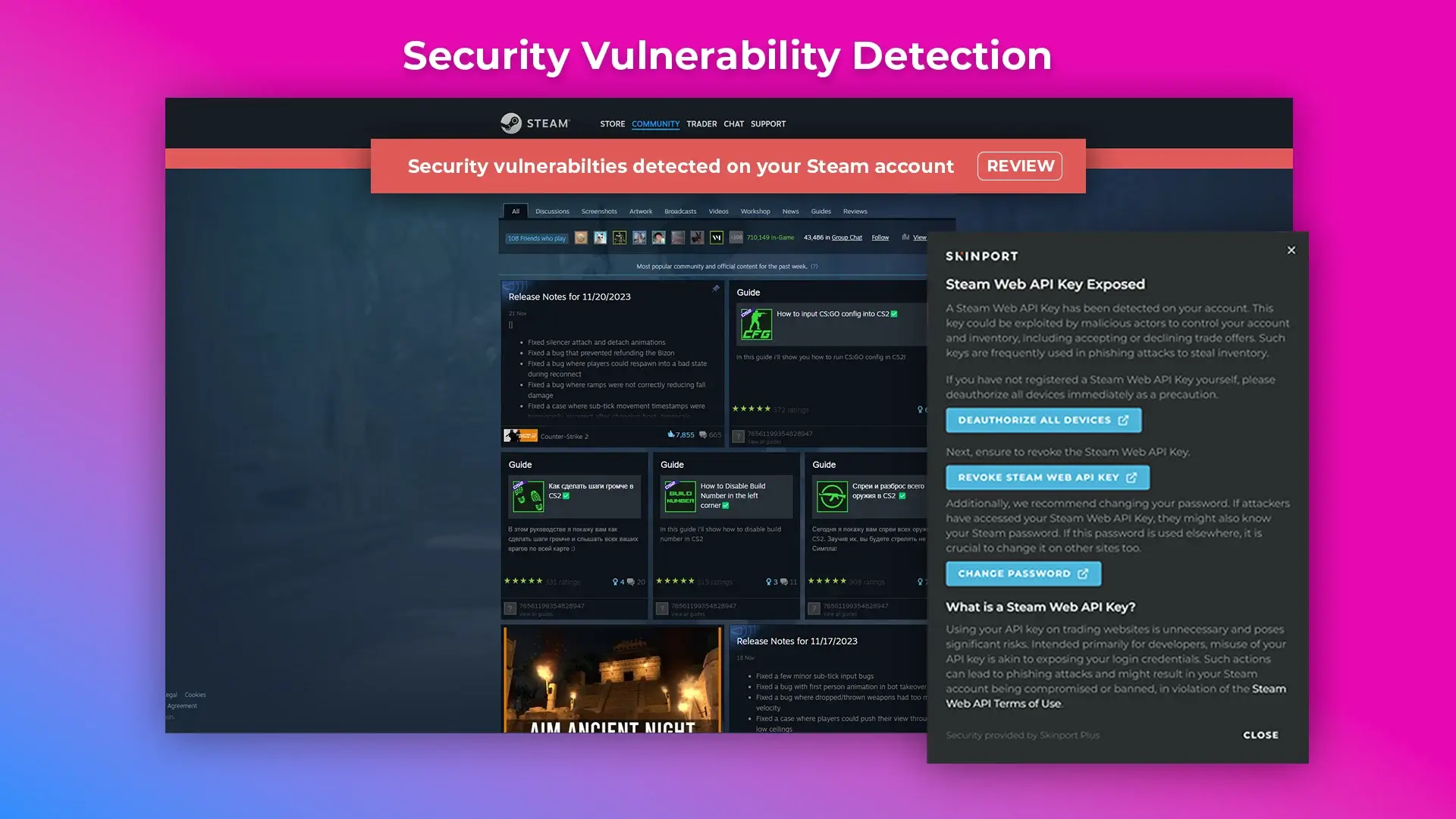 暴露的Steam Web API密钥检测