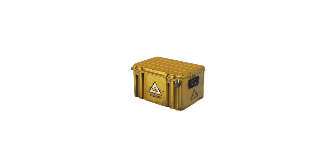 Prisma Case