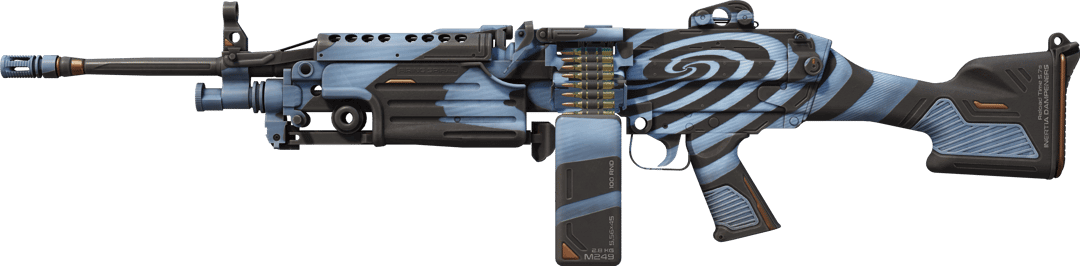 M249 | Hypnosis (Factory New)