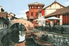 “加速上海浦东新区和世界级生态岛上海崇明岛