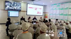 郧阳区一中校园餐平安十必需十不准培训成功召