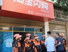 从校园食堂到外卖后厨 先锋全方位守护 “舌尖上